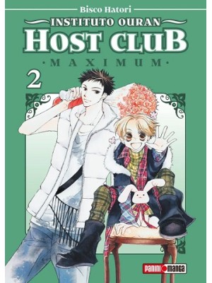 INSTITUTO OURAN HOST CLUB MAXIMUM N.2