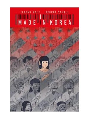 MADE IN KOREA 2023