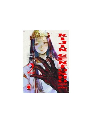 KIJIN GENTOSHO CAZADOR DE DEMONIOS, 2