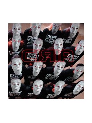 CIRIA NO ESTÁ EN ARCO