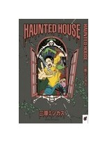 HAUNTED HOUSE
