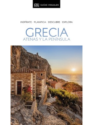 GRECIA (GUÍAS VISUALES)