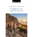 GRECIA (GUÍAS VISUALES)