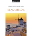 ISLAS GRIEGAS (GUÍAS VISUALES)