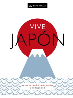 VIVE JAPÓN (VIAJES PARA REGALAR)
