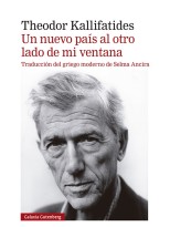 NUEVO PAÍS AL OTRO LADO DE MI VENTANA, UN