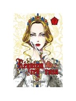 RÉQUIEM POR EL REY DE LA ROSA, VOL. 7