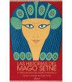 HISTORIAS DEL MAGO SETNE Y OTROS RELATOS DEL EGIPTO FANTÁSTICO