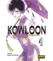 KOWLOON GENERIC ROMANCE 04