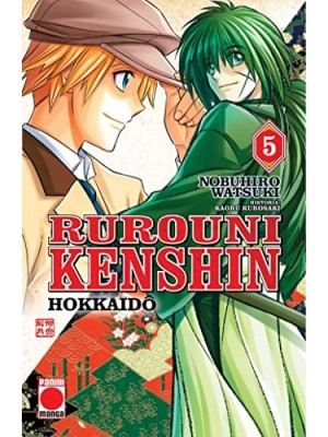 RUROUNI KENSHIN: HOKKAIDO, 5