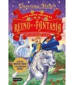 GERONIMO STILTON /LAS SIETE PRUEBAS DEL REINO DE LA FANTASIA DECIMOTERCER VIAJE