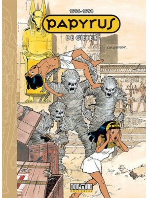 PAPYRUS 1996-1998  VOL. 7