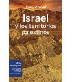 ISRAEL Y LOS TERRITORIOS PALESTINOS (LONELY PLANET)