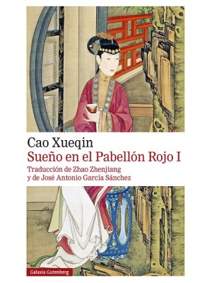 SUEÑO EN EL PABELLÓN ROJO. TOMO- I- 2021
