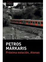 PRÓXIMA ESTACIÓN, ATENAS
