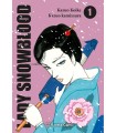 LADY SNOWBLOOD Nº 01 (NE)