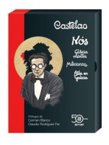 NÓS / ÁLBUMS DE GUERRA