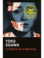 POLICÍA DE LA MEMORIA, LA