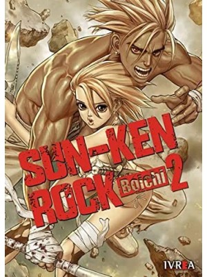 SUN-KEN ROCK 02