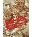 SUN-KEN ROCK 02