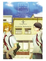 EN LA MISMA CLASE, VOL. 1