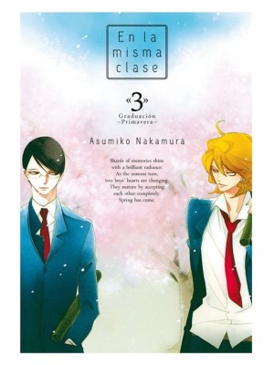 EN LA MISMA CLASE, VOL. 3