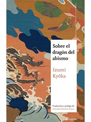 SOBRE EL DRAGON DEL ABISMO (NE)