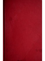 RED PYRAMID, THE