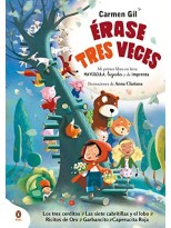 ÉRASE TRES VECES. MI PRIMER LIBRO EN LETRA MAYÚSCULA, LIGADA Y DE IMPRENTA