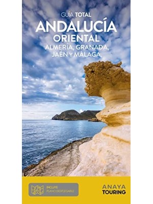 ANDALUCIA ORIENTAL (GUIA TOTAL)
