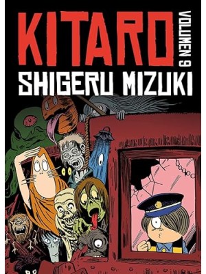 KITARO 9