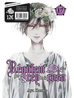 RÉQUIEM POR EL REY DE LA ROSA, VOL. 17