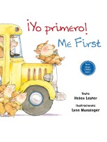 YO PRIMERO! ME FIRST!