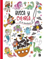 BUSCA Y COLOREA - A LA AVENTURA