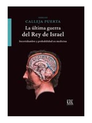 ÚLTIMA GUERRA DEL REY DE ISRAEL, LA