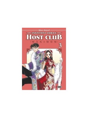 INSTITUTO OURAN HOST CLUB MAXIMUM, 3