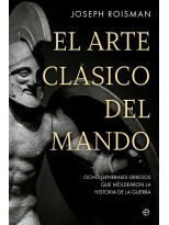 ARTE CLÁSICO DEL MANDO, EL