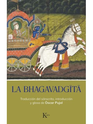 BHAGAVADGĪTĀ, LA