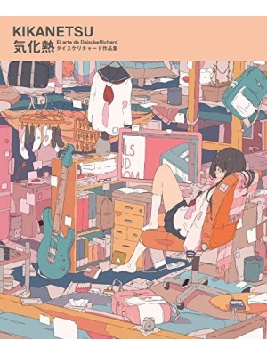 KIKANETSU EL ARTE DE DAISUKE RICHARD