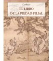 LIBROS DE LA PIEDAD FILIAL, EL