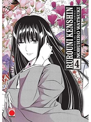 RUROUNI KENSHIN LA EPOPEYA DEL GUERRERO SAMURAI N.4