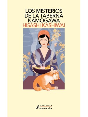 MISTERIOS DE LA TABERNA KAMOGAWA (LA TABERNA KAMOGAWA 1)