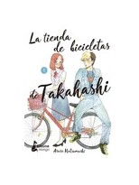TIENDA DE BICICLETAS DE TAKAHASHI /01