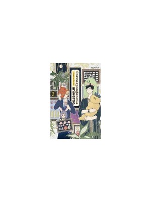 CORRESPONDENCIA DESDE EL FIN DEL UNIVERSO /02