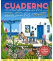 CUADERNO BLACKIE BOOKS VOL. 12