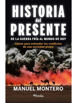 HISTORIA DEL PRESENTE