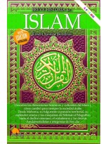 BREVE HISTORIA DEL ISLAM. NUEVA EDICIÓN AMPLIADA Y A COLOR