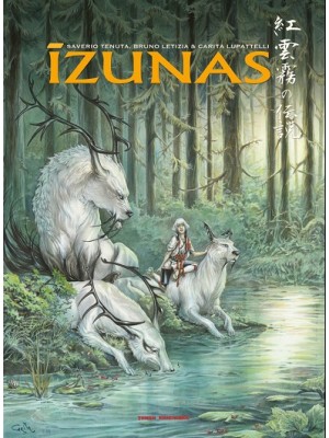 IZUNAS