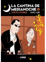 CANTINA DE MEDIANOCHE 6