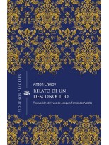 RELATO DE UN DESCONOCIDO